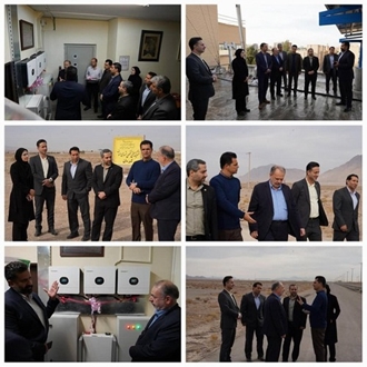 بهره‌برداری از نیروگاه خورشیدی و بررسی طرح‌های توسعه‌ای و زیرساختی شهرکهای صنعتی کرمان